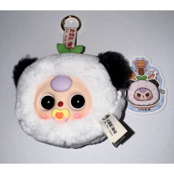 Rare Baby Three Storage Pouch Bamboo Leaf Panda Pacifier Pouch Bag - Picture 2 of 4